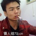 开心的巨人