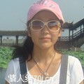 QI爱