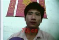斯文000