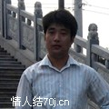 你是富婆吗