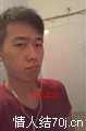 李猛123