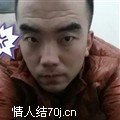 尊丶红颜