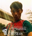 森搵