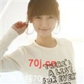 三七123