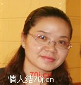 海蓝沉香