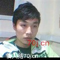销魂棒