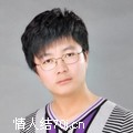 敷衍了年华