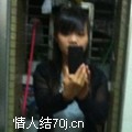 芳芳宝贝