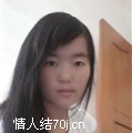雪丽