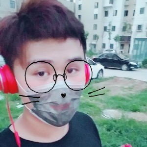 然三岁