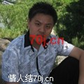 踏轌荨梅