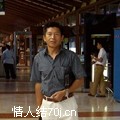 夜别枫桥