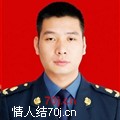 你你你的菜