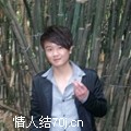 川小子
