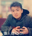 源源缘缘