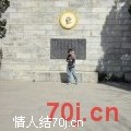斯文男孩