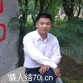 子星