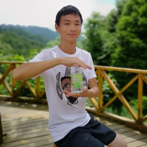 密林深处