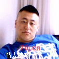 刀锋1984