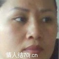宁波的女人