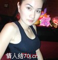 海天一色C