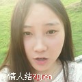 喵喵呜