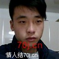 伟小钢炮