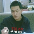 绵阳男找女