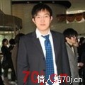 长江好男人