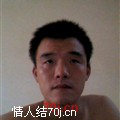 炎炎非非