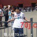 恋爱吧