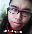 陌路满是伤