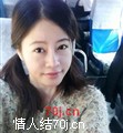 亲爱的小妞