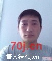 无限留恋
