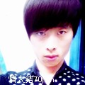 鑫菲