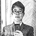 小黑很长