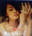 乖乖女付玲