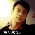 求关爱关心