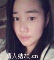 叶子伤心