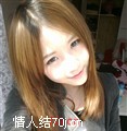 A茜茜