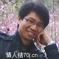 春光明媚