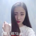 萌萌哒丶