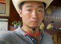 命运色狼
