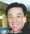 自由色