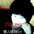 人丑家穷，