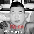 瀛洲公园
