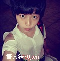 姜萝妩