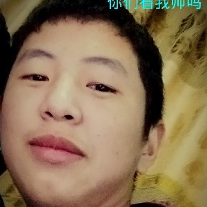 我是好宅男