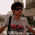 烽火诸侯83
