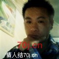 遂昌婺迷